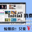 118图库1181819
